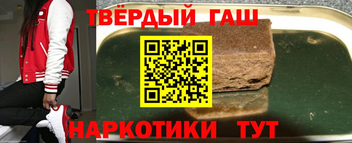 Канабис Казань