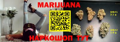 твердый Славгород